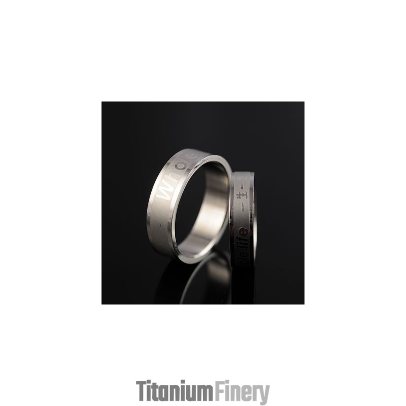 Love You For Life Couples Right Ring