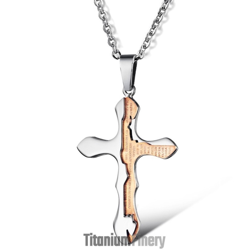 Reliable Reputation Cross Titanium Necklace Reliable Reputation Cross Titanium Necklace