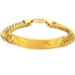 Complete In Specifications Male Dragon Pattern 18K Gold-Plated Bracelet