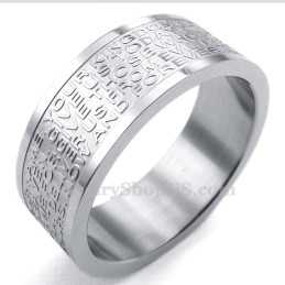 Titanium English Scripture Skull Ring