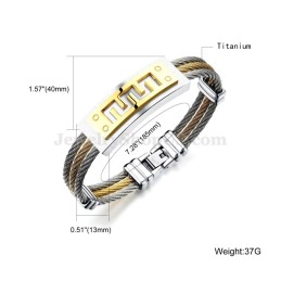 Online Classical Men's Titanium Bracelet C784