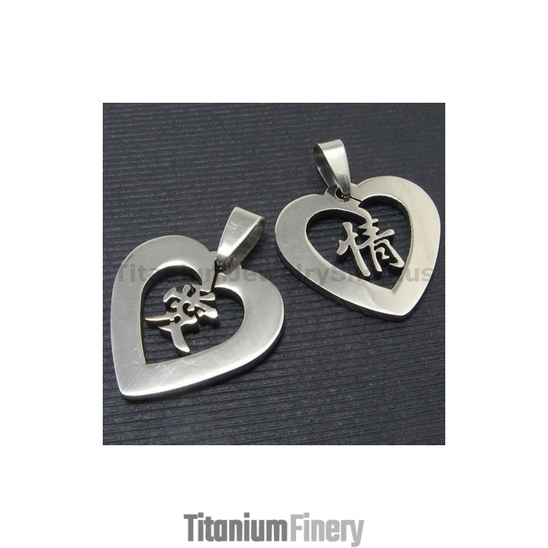 Love Chinese Characters Titanium Lovers Pendants-Free Chains