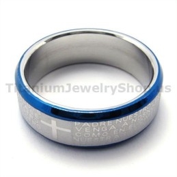 Cross Titanium Ring(Blue)