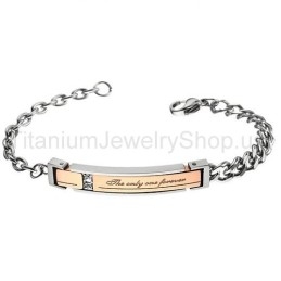 The Only One Forever Titanium Lovers Bracelets