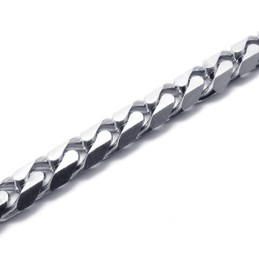 18-22 Inch Pendant Chain